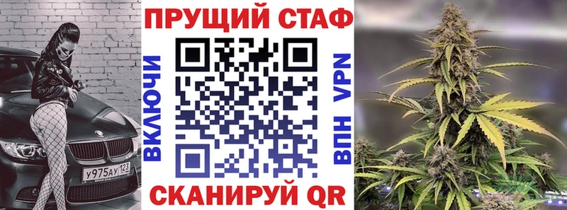 Названия наркотиков Муравленко ГАШ  kraken зеркало  АМФЕТАМИН  МЕФ  A-PVP  Cocaine 