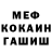 Метадон VHQ Ruben Amar