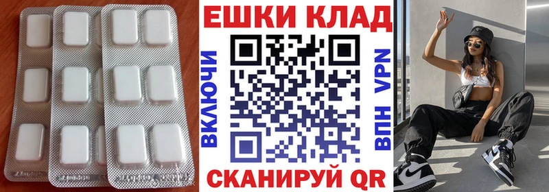 что такое   Муравленко  Ecstasy Дубай 