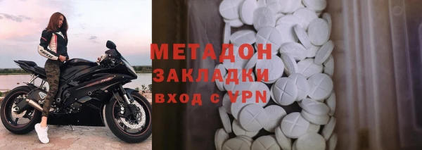 трава Алексеевка