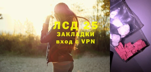 скорость mdpv Алексин