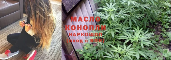скорость mdpv Алексин
