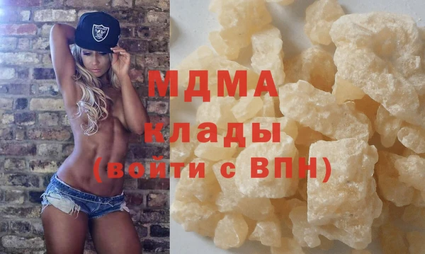 стаф Алзамай