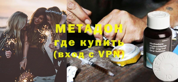 трава Алексеевка