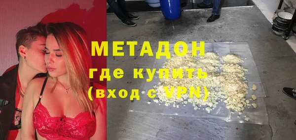 стаф Алзамай