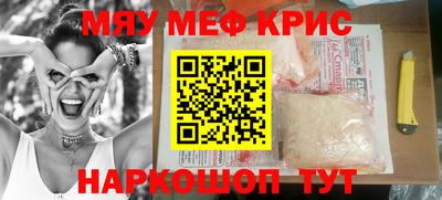 гидропоника Жуковский