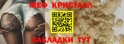 гидропоника Жуковский