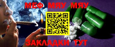 ECSTASY Заводоуковск