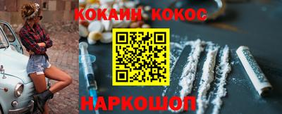 гидропоника Жуковский