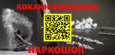 ECSTASY Заводоуковск