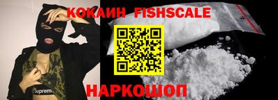 прущие крисы Заволжье