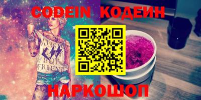гидропоника Жуковский