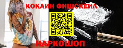 прущие крисы Заволжье
