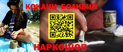 ECSTASY Заводоуковск