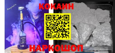ECSTASY Заводоуковск