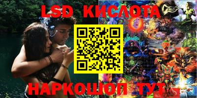 ECSTASY Заводоуковск