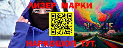 гидропоника Жуковский