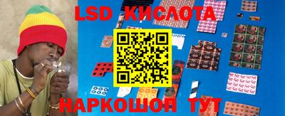 ECSTASY Заводоуковск