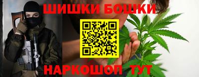 гидропоника Жуковский