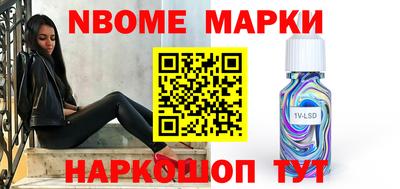 ECSTASY Заводоуковск