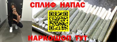 прущие крисы Заволжье