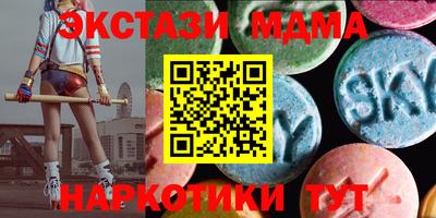 прущие крисы Заволжье