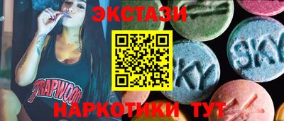 прущие крисы Заволжье