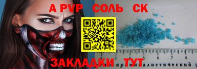 ECSTASY Заводоуковск