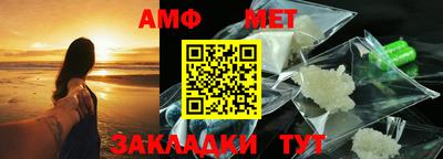 прущие крисы Заволжье