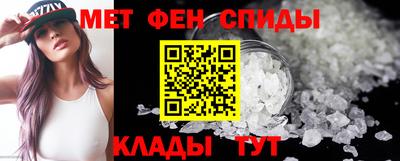 гидропоника Жуковский