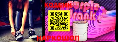 ECSTASY Заводоуковск