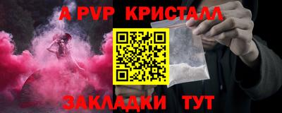 ECSTASY Заводоуковск