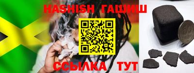 ECSTASY Заводоуковск