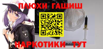 ECSTASY Заводоуковск