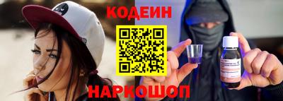 ECSTASY Заводоуковск