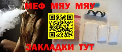 гидропоника Жуковский
