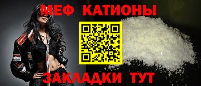 ECSTASY Заводоуковск